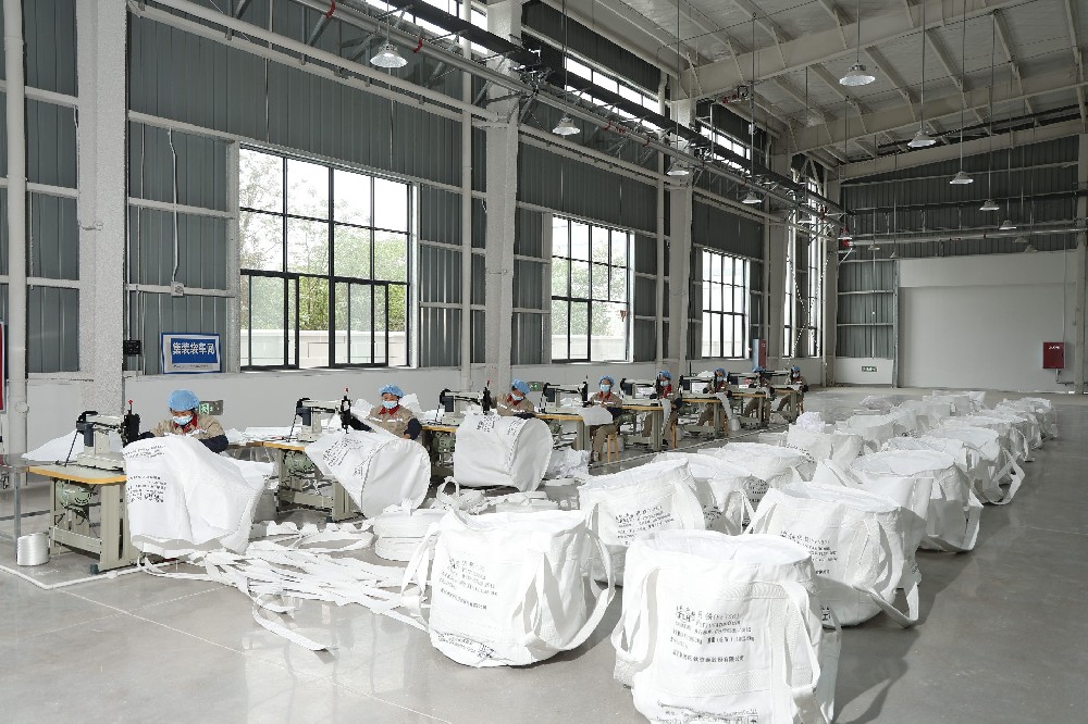 后工序生產(chǎn)